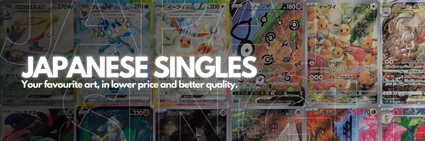 Welcome to Our Store