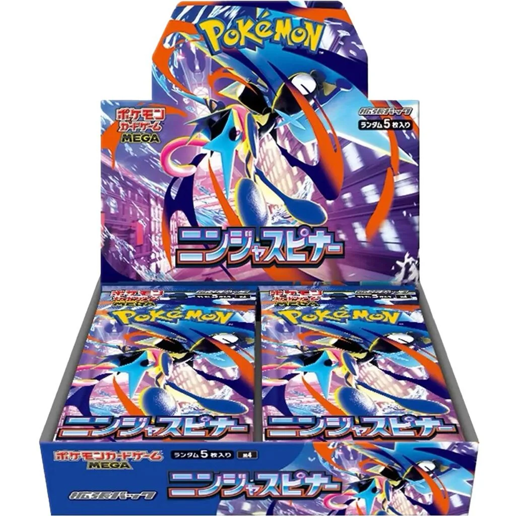 POKEMON JAPAN BEST SELLER WITH STOCK